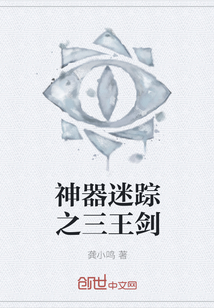 变态放荡女纯肉辣文