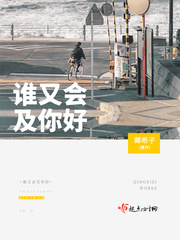 系统宿主被GUAN满的日常下载