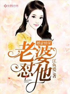 男男双性高H浪荡小说合集