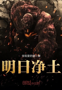 雷电将军乳液voiux