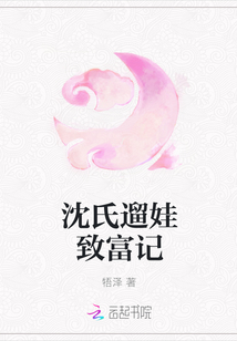 灌满抽搐合不拢男男H