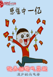 沈兰舟萧驰野在马上肉微博