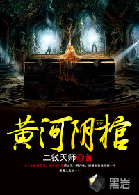 护士的下面又湿又紧10P