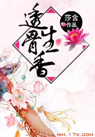 虚惊 作者:AD钙奶没有C