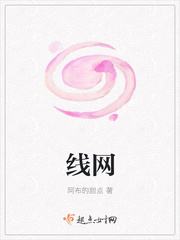 从镜子里看我怎么C你