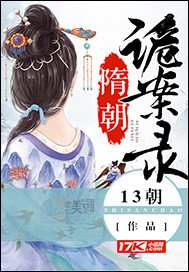 父母儿女一家狂!