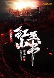 开两个女儿花包