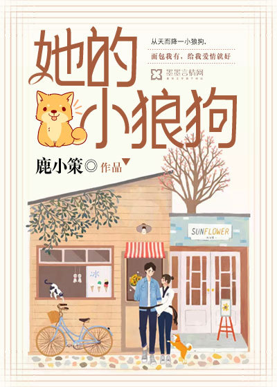 网站你懂我意思正能量在线观看免费软件小说