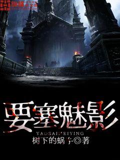 乳色吐息无删减片