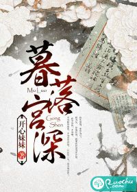 家族所有女人都是我的小说