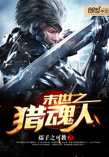 自动插拔试验机女