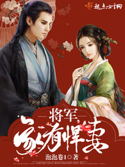 放学被几个人拉到没人的