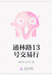 po18脸红心跳18