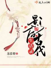 乡村最婬荡交换小说短篇