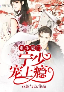 亚洲另类激情专区小说