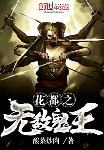 公共场合多人NP高黄文