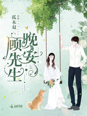 七界传说后传全集