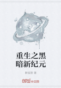 正文第1章初尝云雨