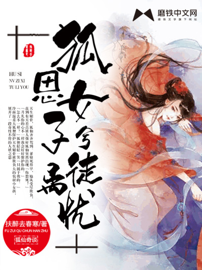 迪丽热巴AI人脸替换造梦