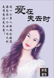 五月综合激情婷婷六月色窝