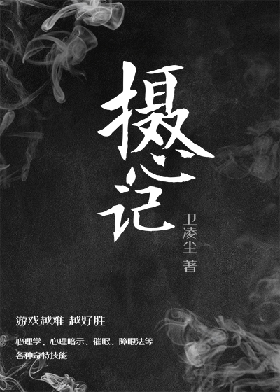 婚后我和岳两女双飞