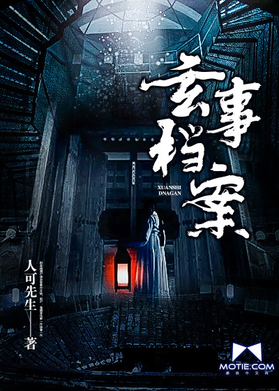 腿张大点我就可以吃到扇贝