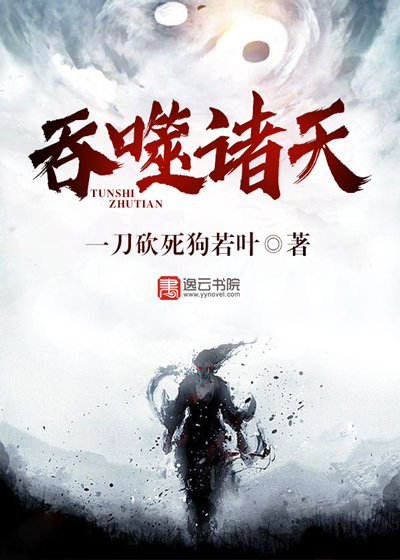 短篇肉欲文500篇TXT下载