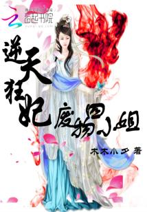 都市 亚洲 自拍 小说 校园