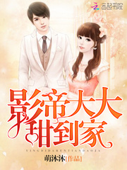 唐朝禁宫秘史下载