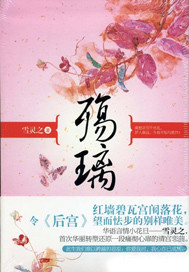 荡女小姿的yin乱生活