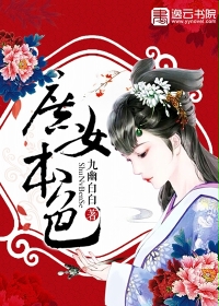 黑料不打烊肾虚十八连入口