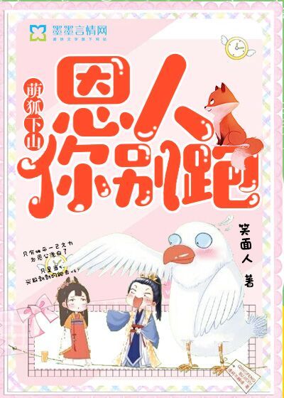 毛片男女啪啪内射无遮挡