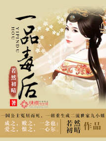 傻子的大捧二十章