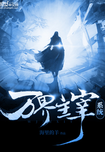 我家狗狗弄了我4个多小时