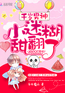 2020人妻中文字幕在线乱码