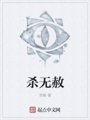 嫲嫲性伦集小说