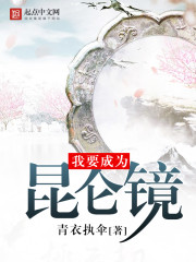 斗罗玉转漫画完整版免费版在线观看