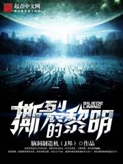 快穿之美人取精(H)