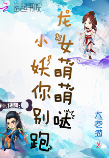 大团圆全文阅读无弹窗下载