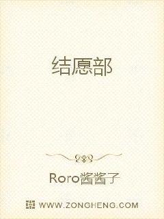 日本一本到道免费