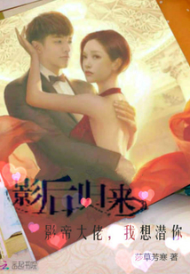 秘密教学SVIP土豪免费