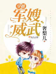 叶北笙霍时庭免费阅读