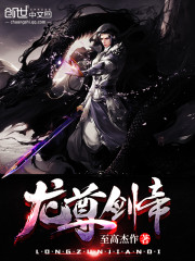 歪歪漫画进入入口页面