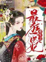 叶灼重生豪门假千金