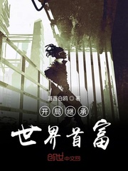 四虎网站最新免费地址2018