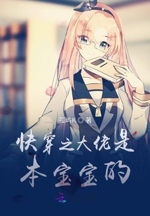 羞辱调教后宫(NPH)