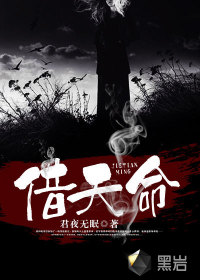 鬼王的金牌宠妃