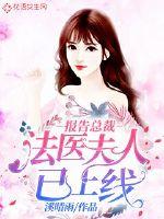 歪歪漫画登录页面免费漫画弹窗入口