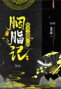 短篇乱乱小说系列合集