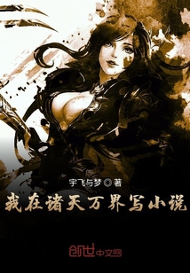 无敌影院视频在线播放